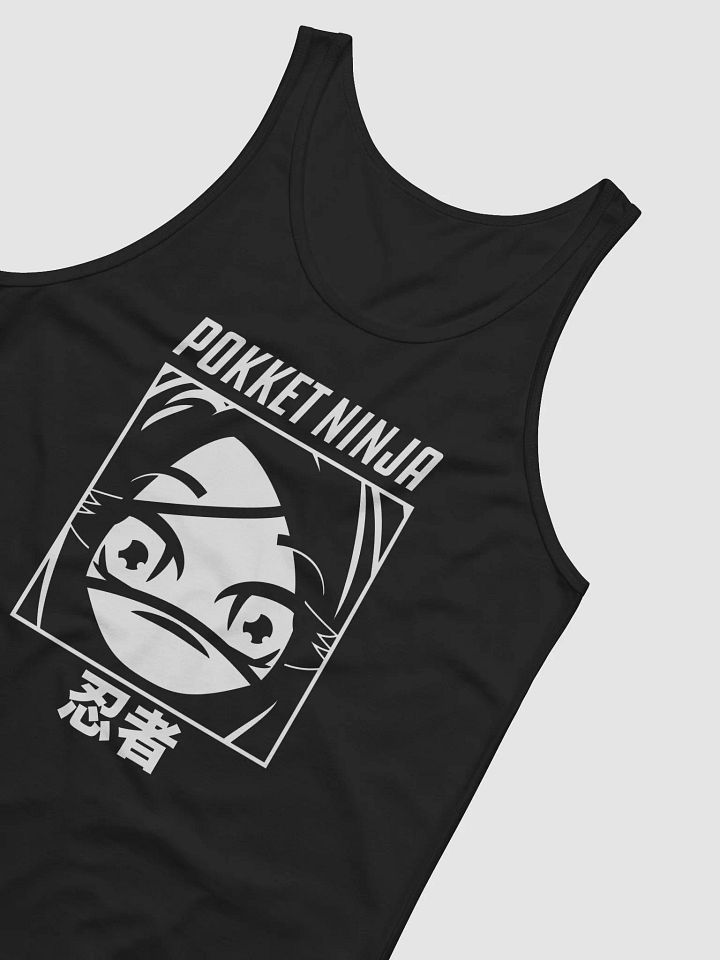 Pokketo Tank product image (2)