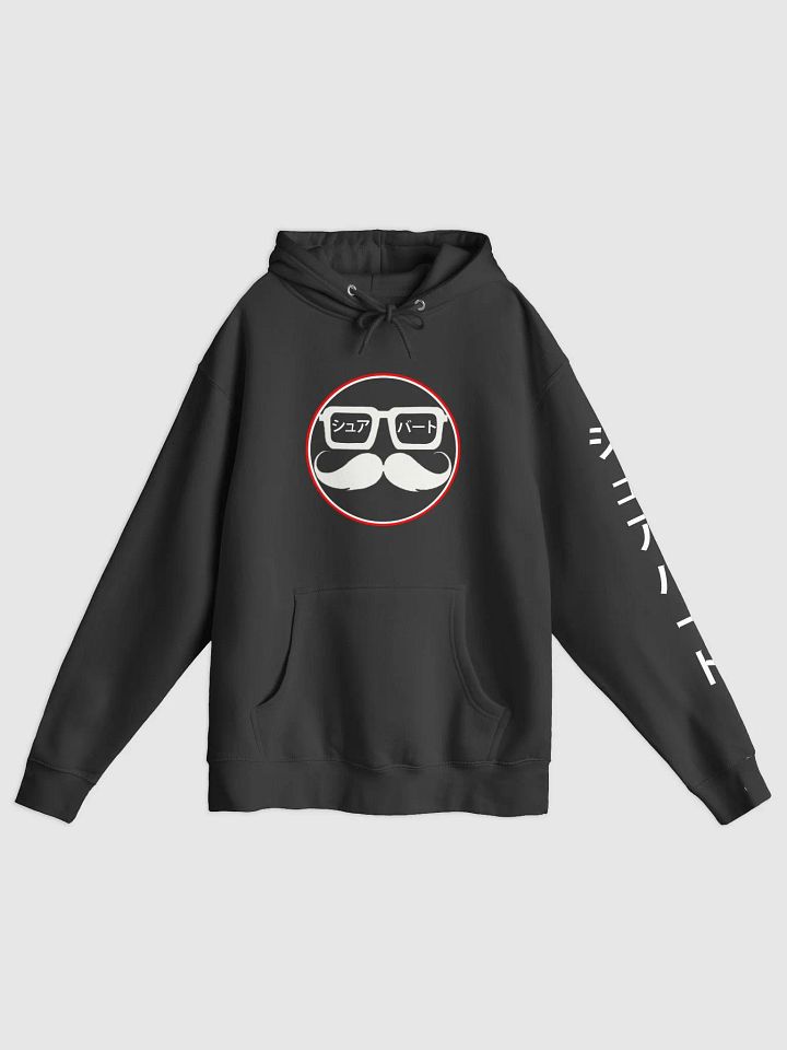 Tokyo Bert Red product image (1)