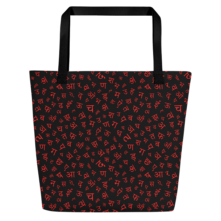 Script Pattern Tote Bag product image (2)