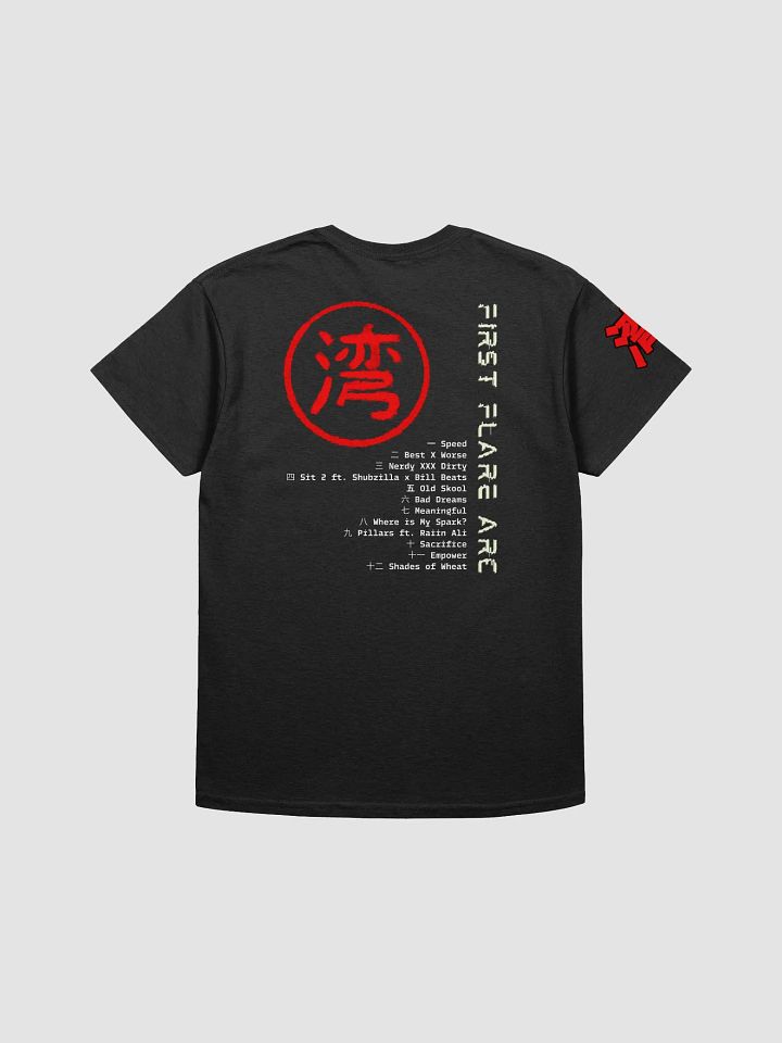 F.irst F.lare A.rc T-Shirt product image (2)