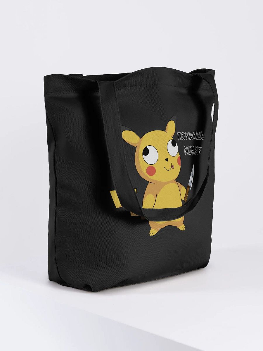 Electric Creature Eco Tote product image (3)