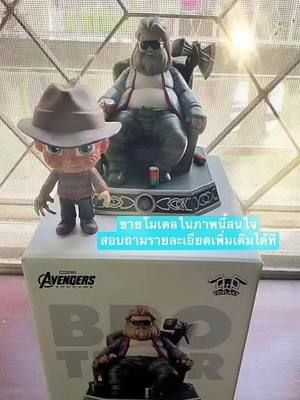#LIVEhighlights #TikTokLIVE #LIVE #รู้จากTikTok #ติดตามมาติดตามกลับ #ฝากด้วยนะคับ🤟🏻💗 #ขายโมดลในภาพนี้ #ขอใช้พื้นที่ตรงนี้เพิ่มเพื่อนผู้ติดตาม #สินค้าคุณภาพดี #ขายโมเดลพร้อมส่ง #สนใจทักข้อความเลยค่ะ 