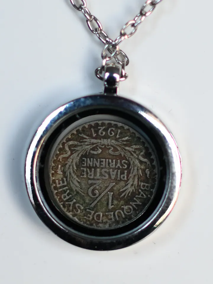 اول قطعة نقدية معدنية في تاريخ سوريا 1921 product image (2)
