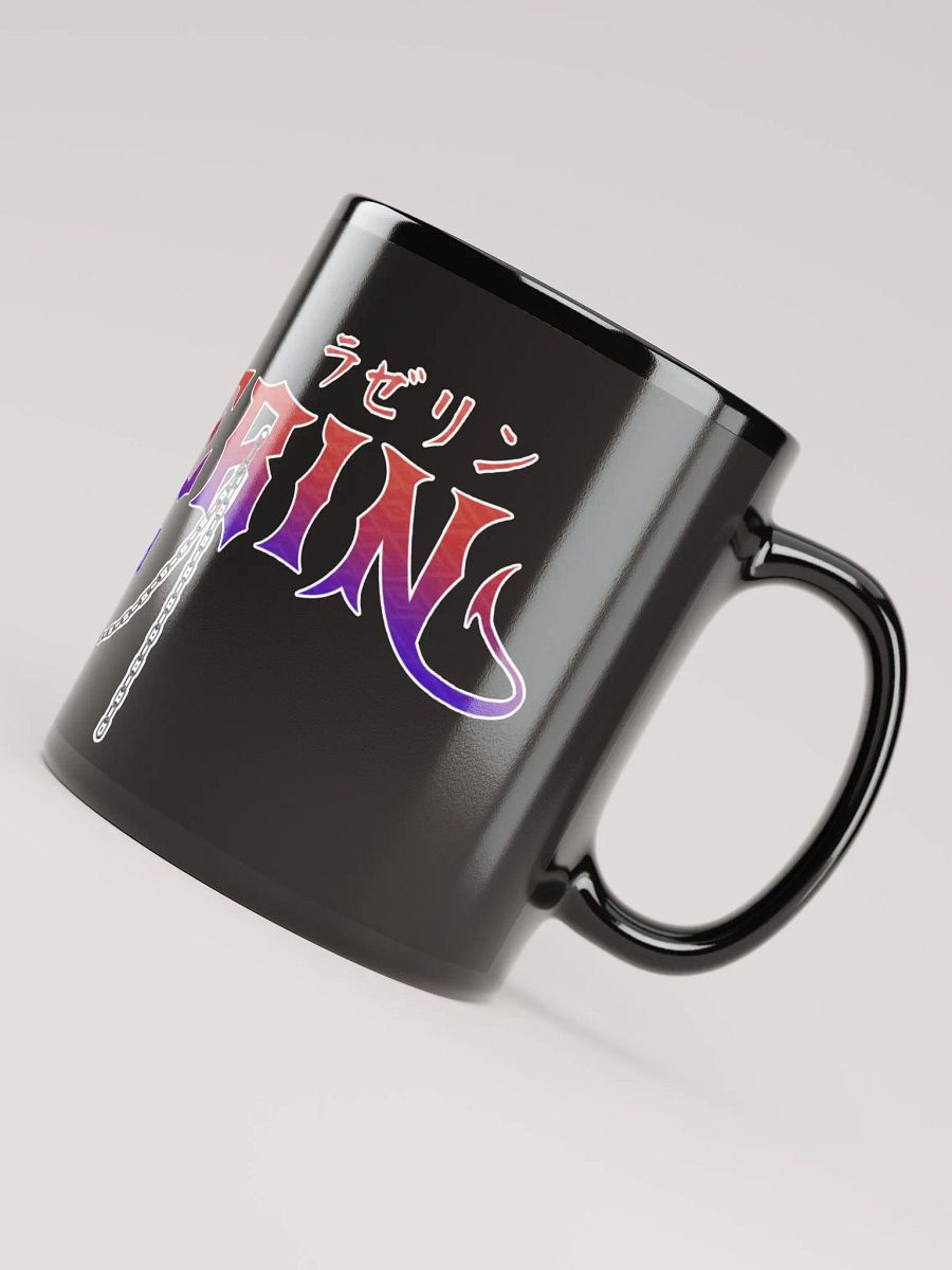 Lahzerin Logo Mug product image (5)