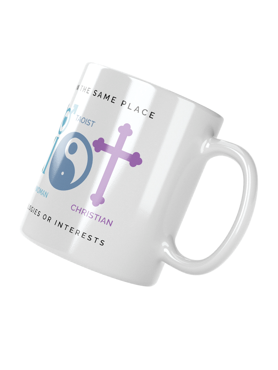 Only Human | White Glossy Mug product image (2)
