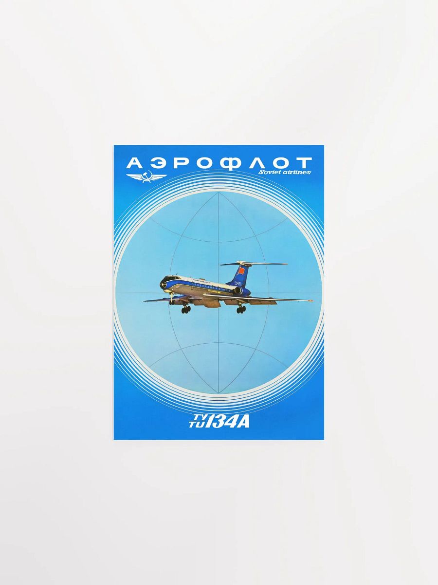 Soviet Aeroflot, USSR airlines 1960s, Tu-134 — Soviet retro travel poster product image (6)