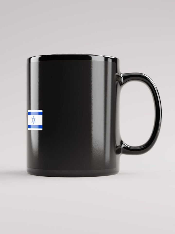 God Loves Israel Black Mug product image (2)