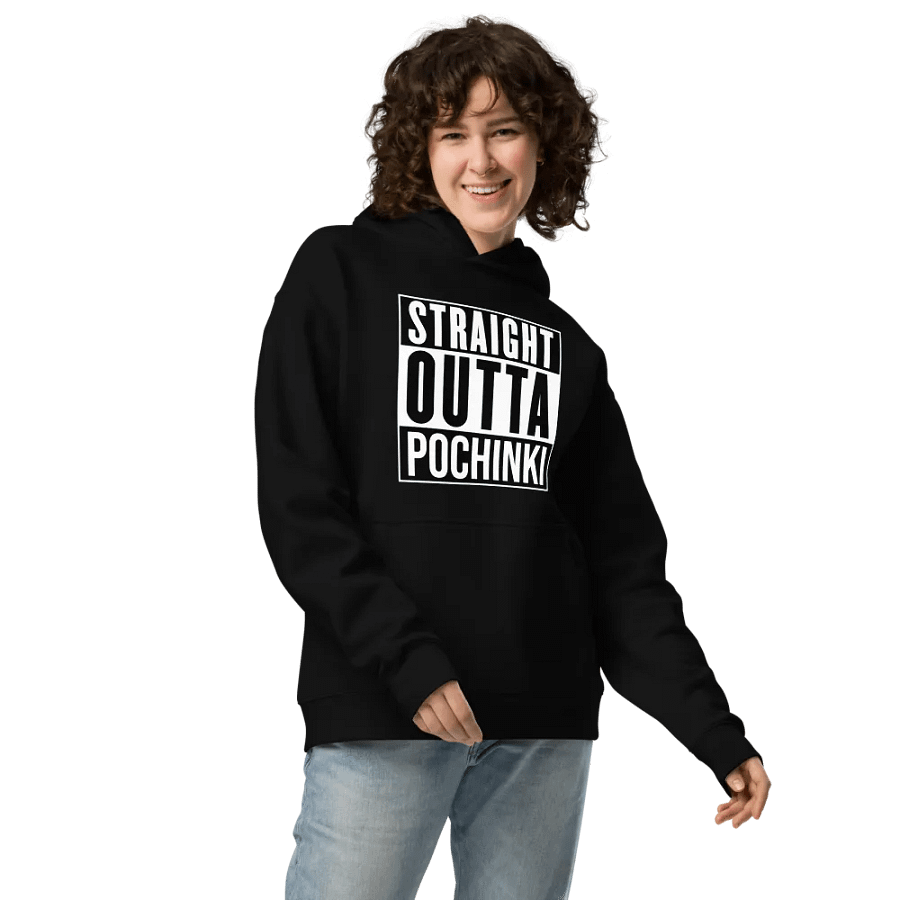 SOP Hoodie. product image (3)