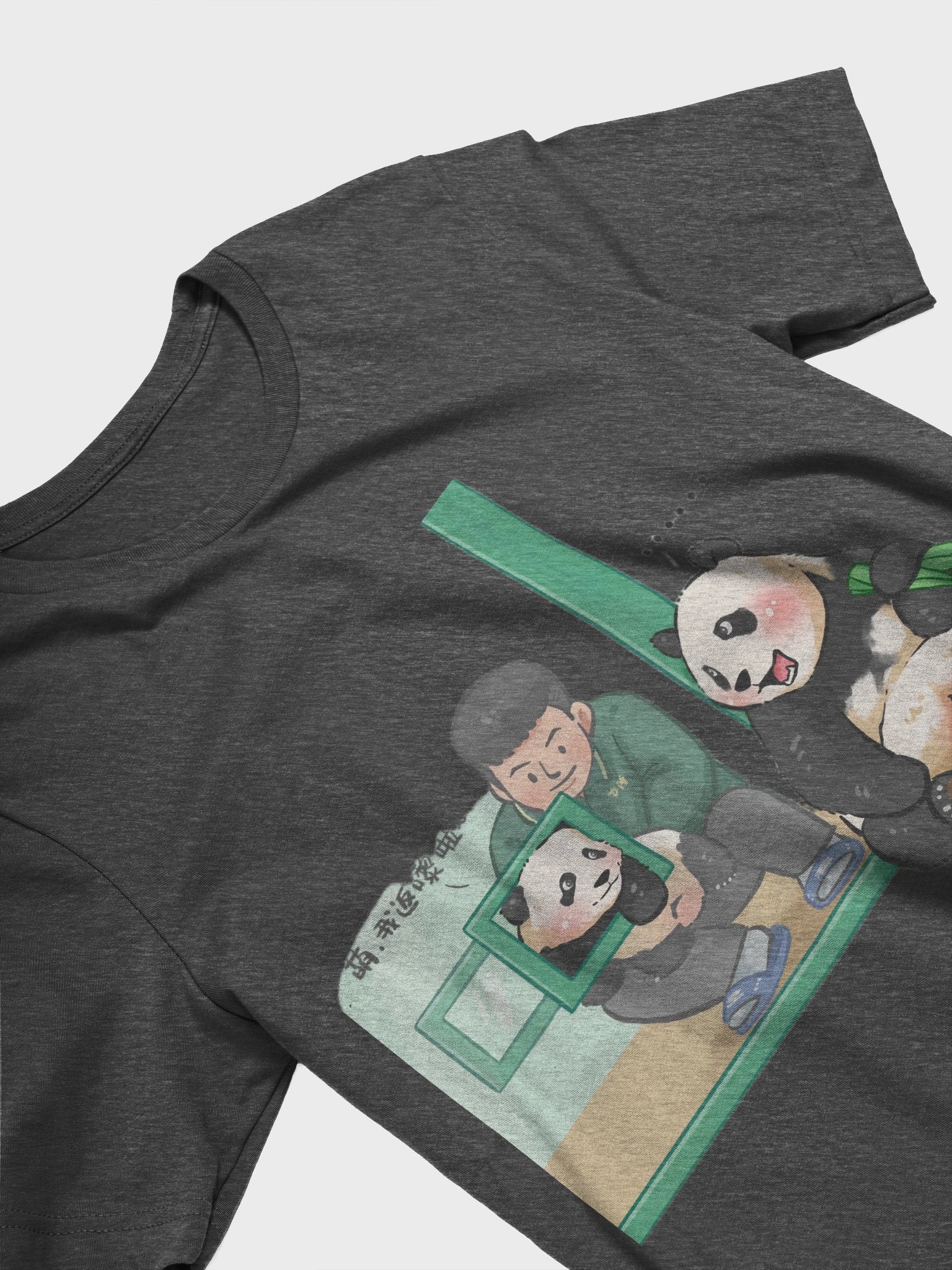 MEIZHU🐼Giant Panda product image (23)