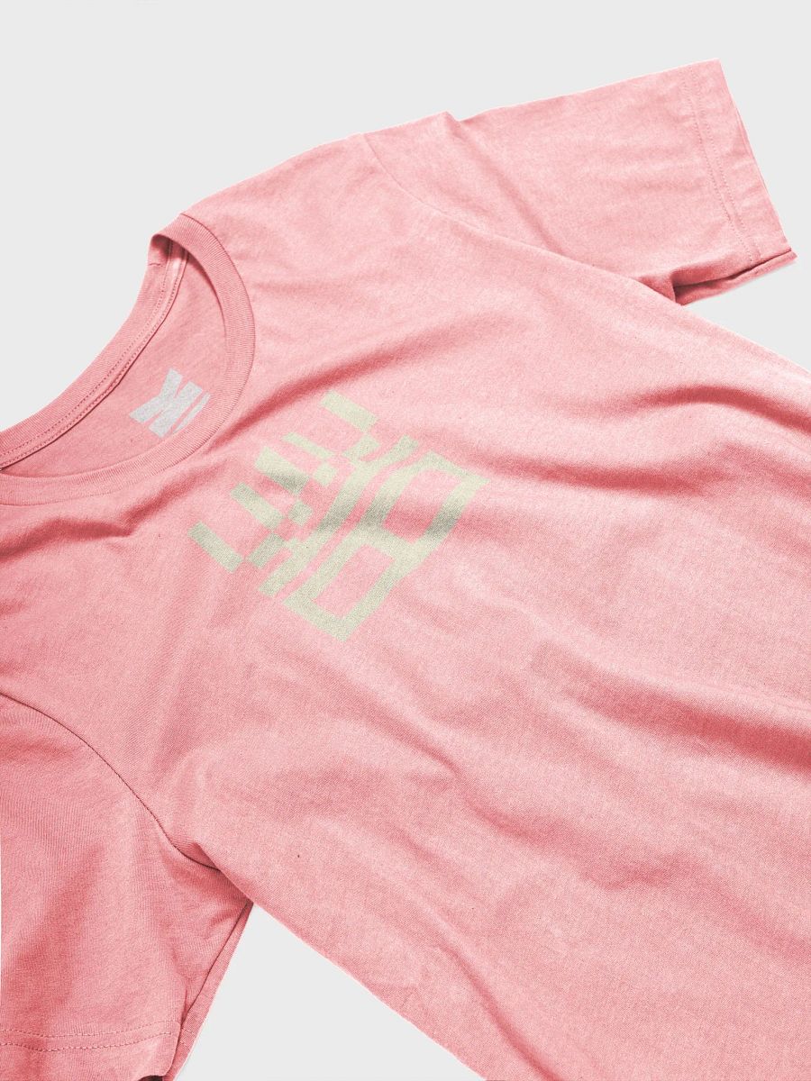 310 KODEFACE UNISEX TEE product image (4)