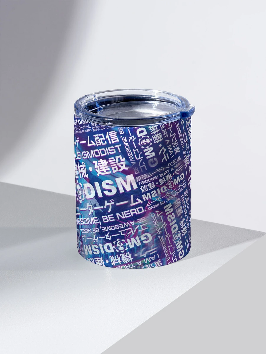 The Essence of Gmodism Tumbler product image (2)