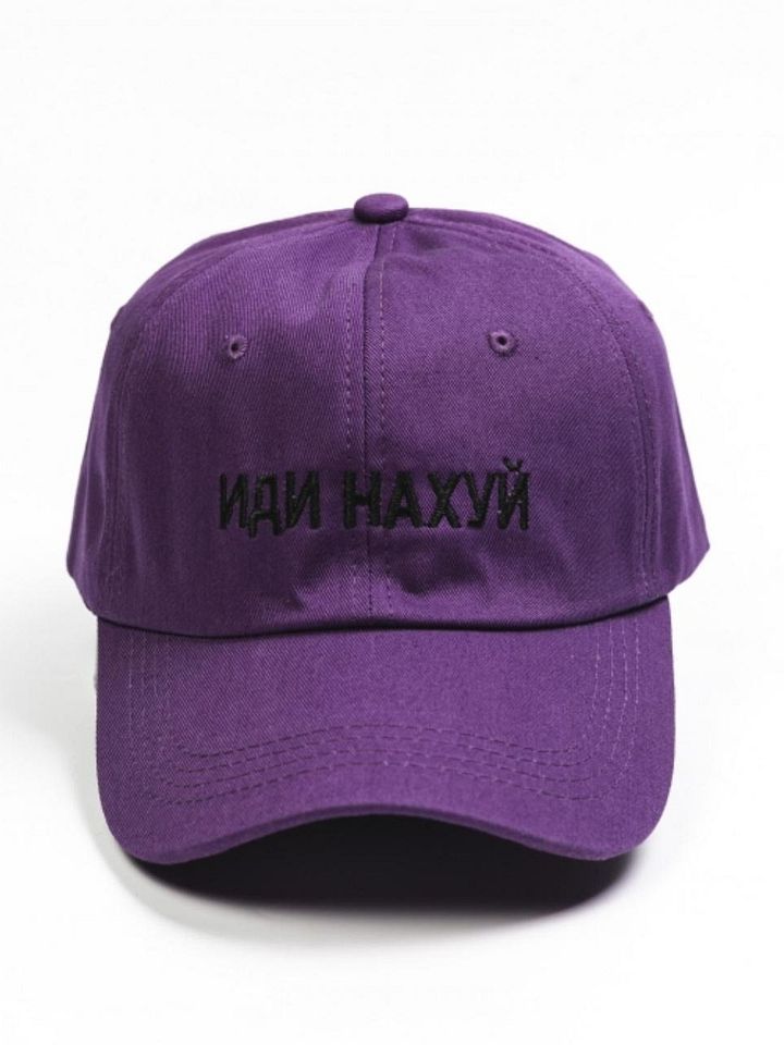 Кепка ИДИ НАХУЙ product image (1)
