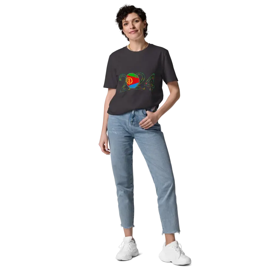 Glitch Emblem Organic Cotton T-Shirt product image (145)