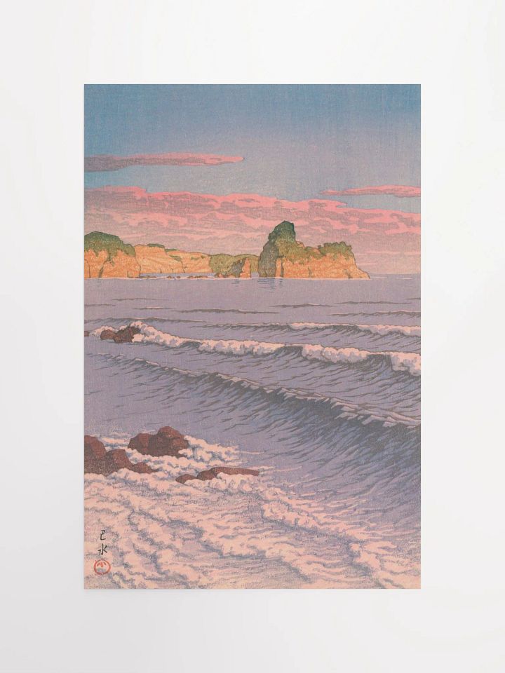 Shinbeshi Bikuni - Kawase Hasui product image (1)