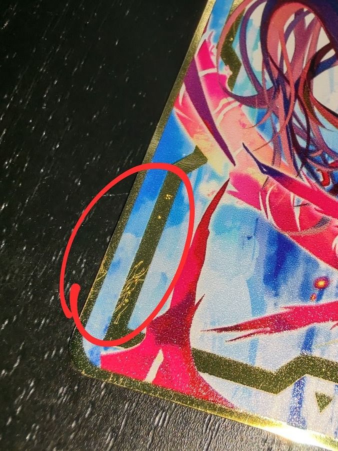 DEFECTIVE SET product image (4)