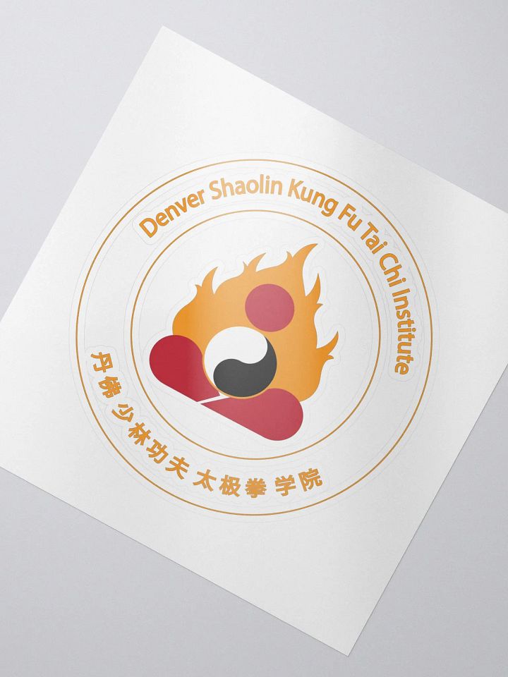Orange Logo Sticker product image (2)