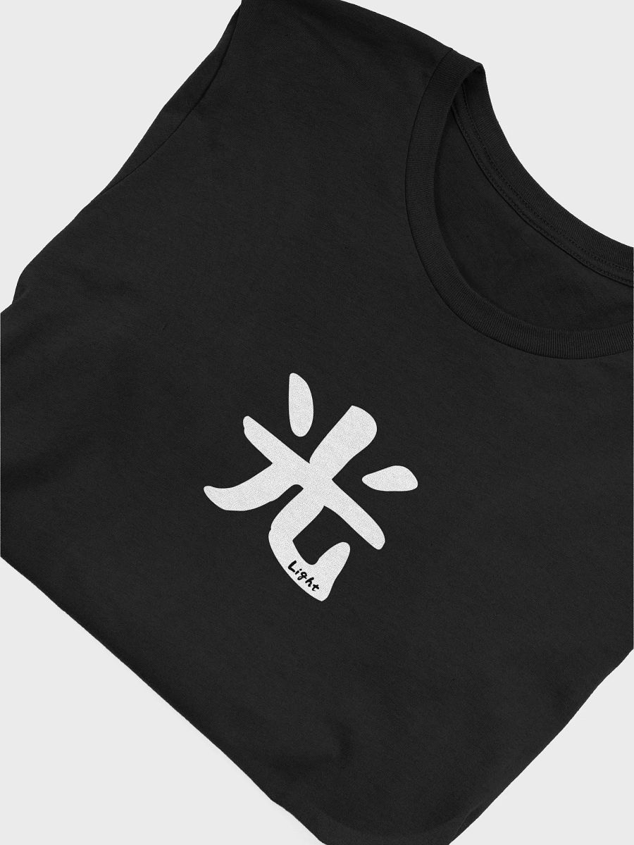 Hikari 光 Shirt – Minimalist Japanese "Light" Tee for Radiant Souls product image (48)