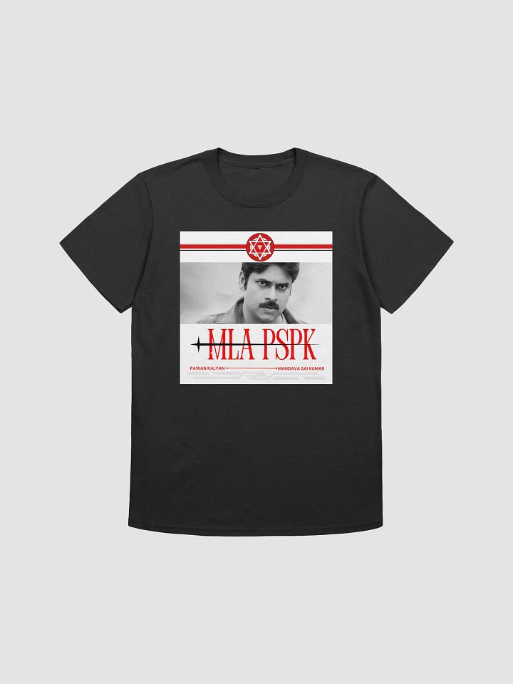 MLA Pawan Kalyan product image (4)