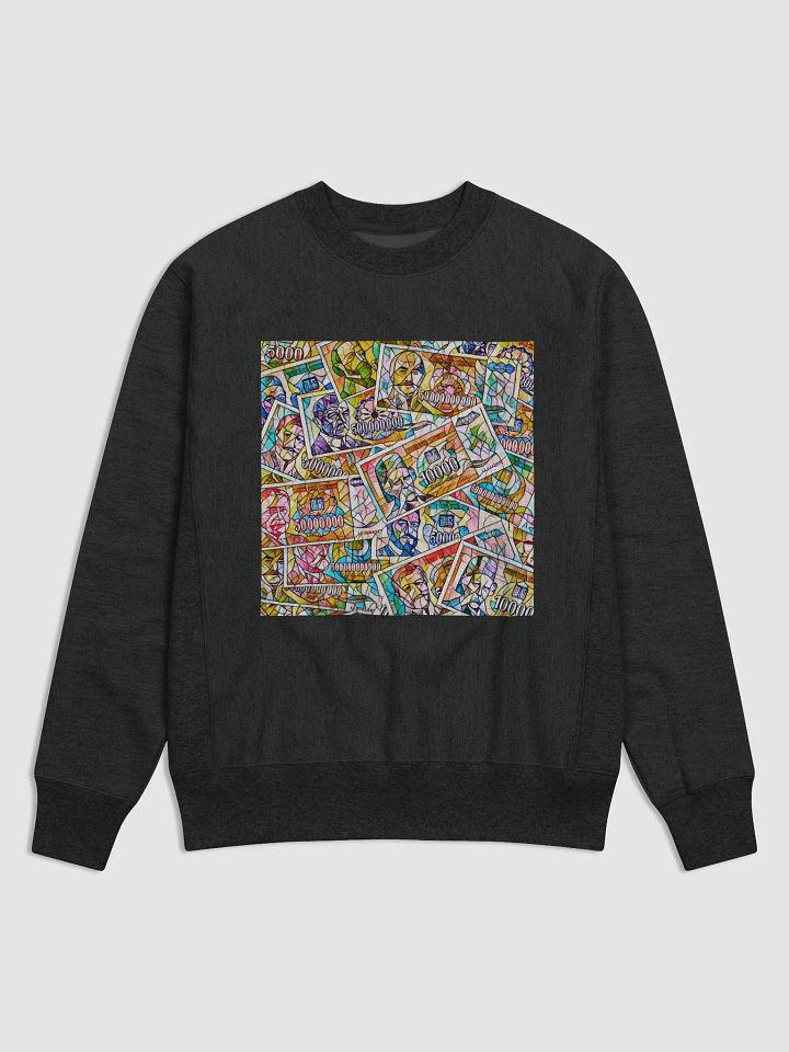 Jugoslovenski inflatorni dinar 1993 (Kolaž/mozaik) Champion Cotton Max Sweatshirt product image (1)