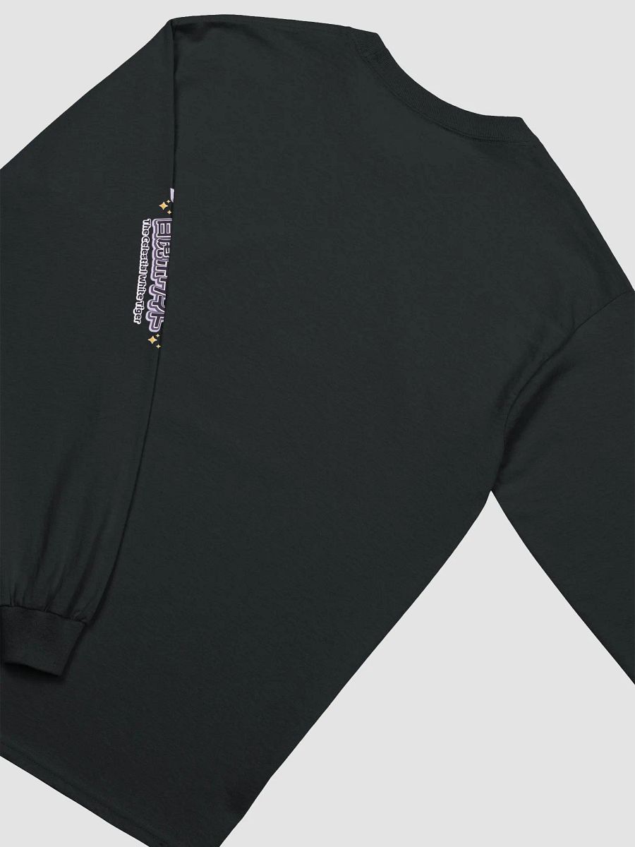 Cotton Long Sleeve T-Shirt (Unisex) - Byakko Not Short Edition product image (38)