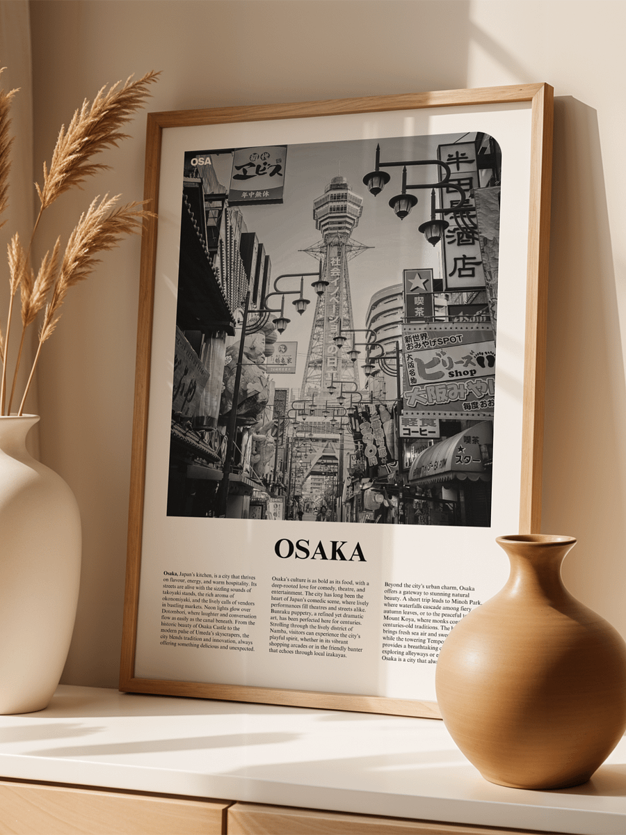 Osaka 03 Newspaper Poster product image (3)