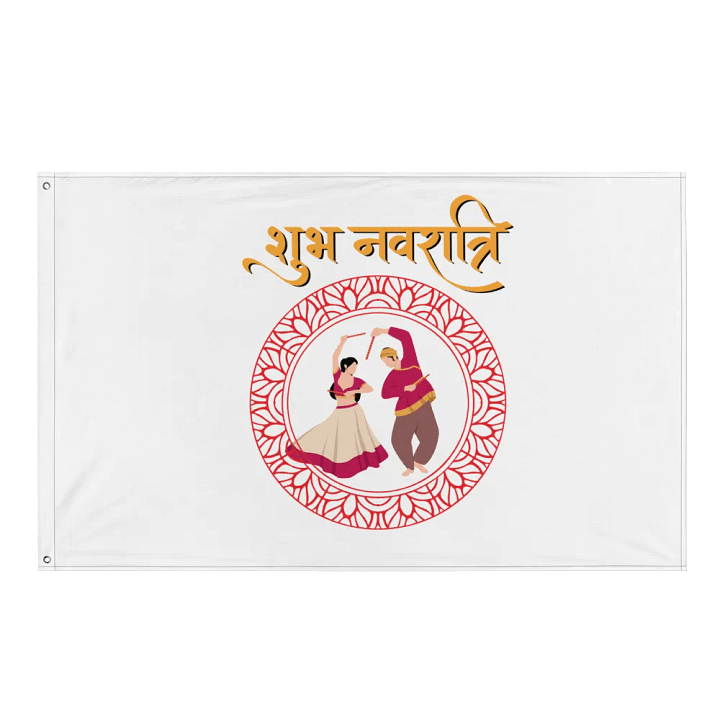 Navratri Flag/Banner - Enjoy your Festival with family product image (1)
