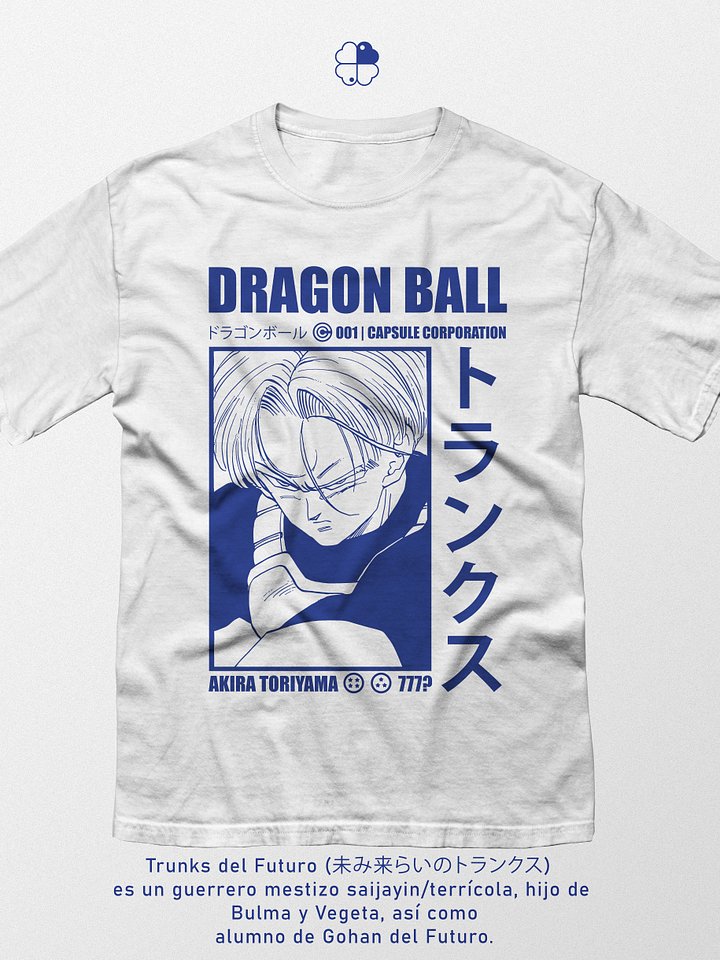 Playera Trunks del futuro 001 product image (2)