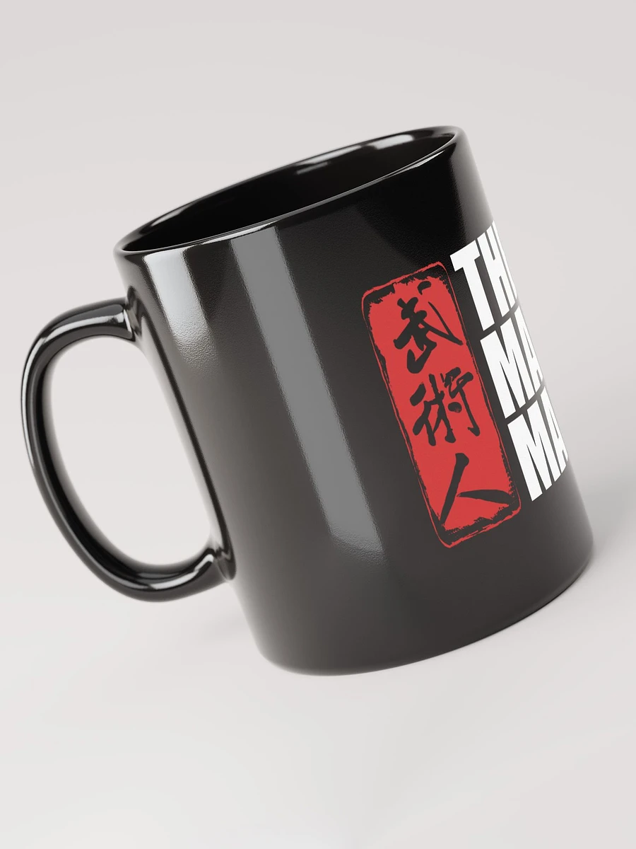 The Martial Man - Coffee Cup product image (7)