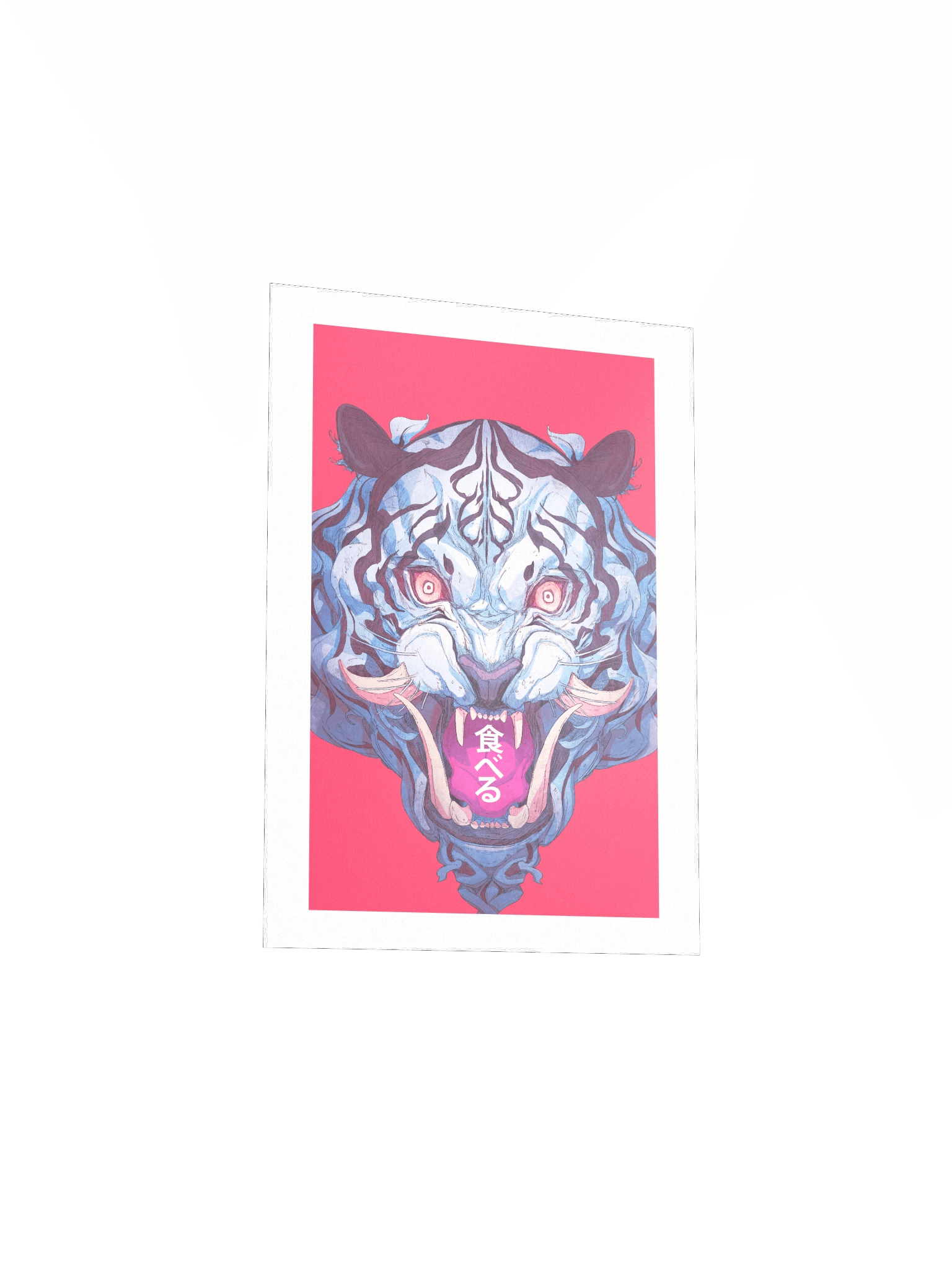 Devour product image (14)