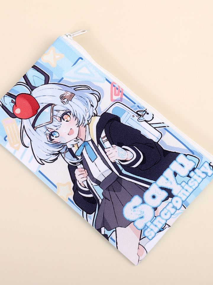 Sayu Pencil Bag product image (1)