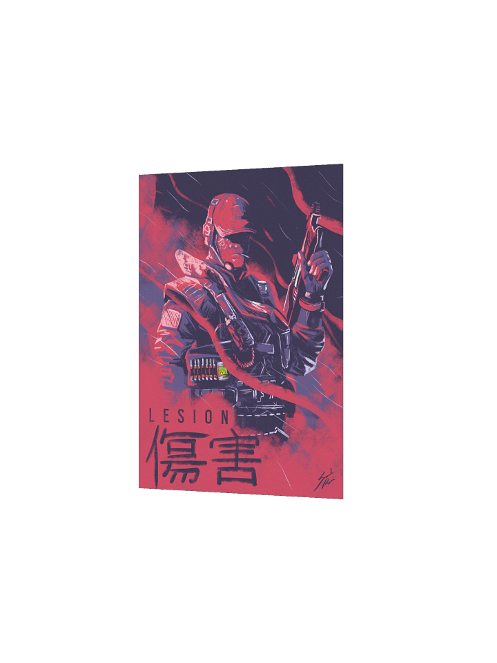 Lesion - Digital Illustration product image (2)