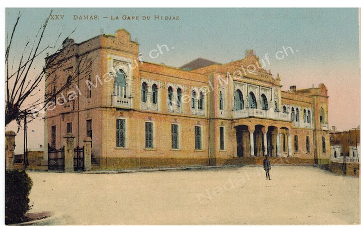 بطاقة بريدية لمدينة دمشق من عشرينيات القرن العشرين product image (2)