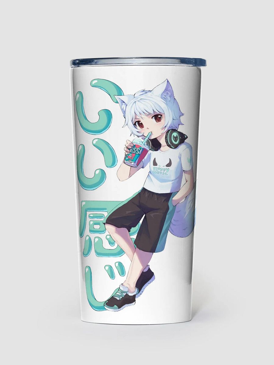 Vibin' Tumbler product image (1)