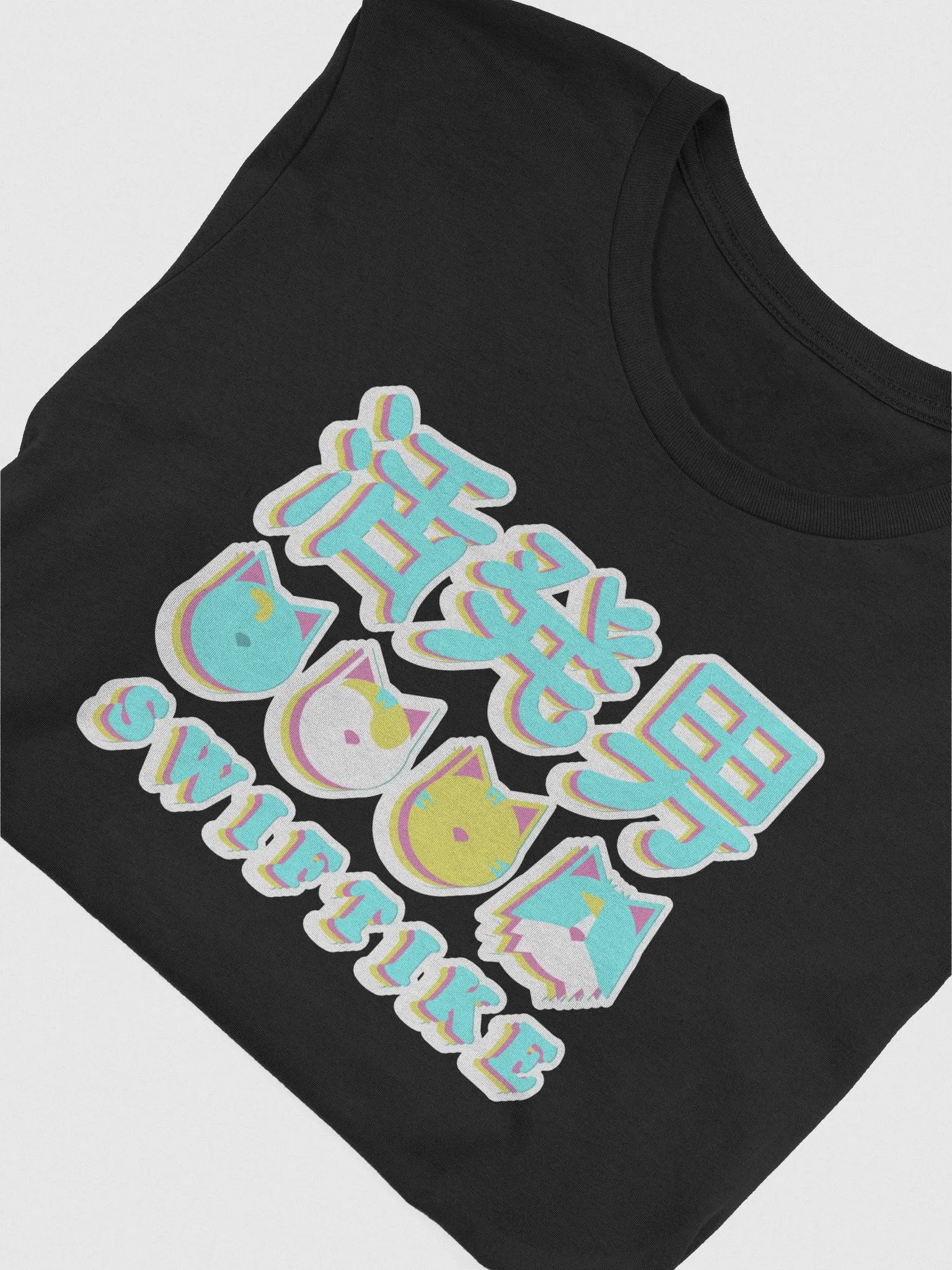Ike Brite Tee product image (1)
