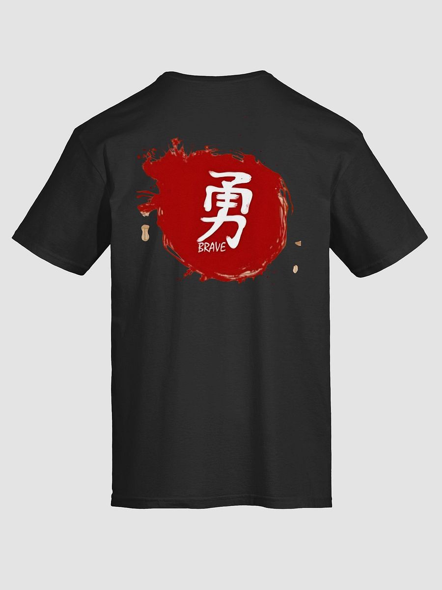 Man T-Shirt Japanese Letter Brave Unisex Softstyle Shirt product image (4)
