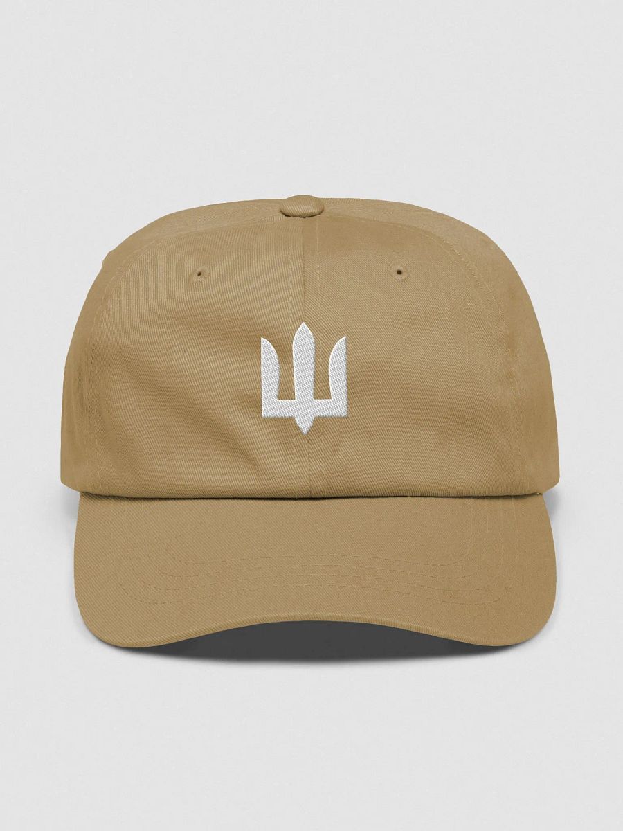 UAF Trident Cap Embroidered product image (1)