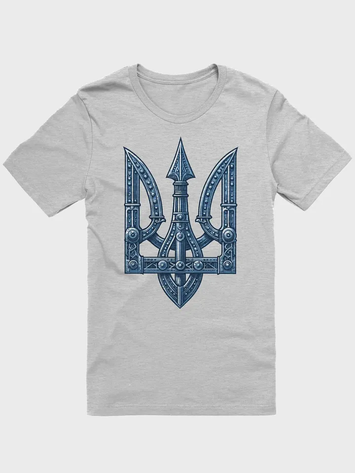 Iron Trident product image (1)