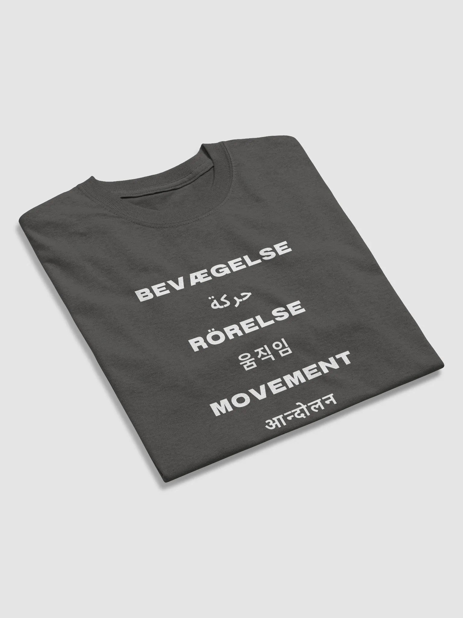 International Movement Tee - Charcoal product image (4)