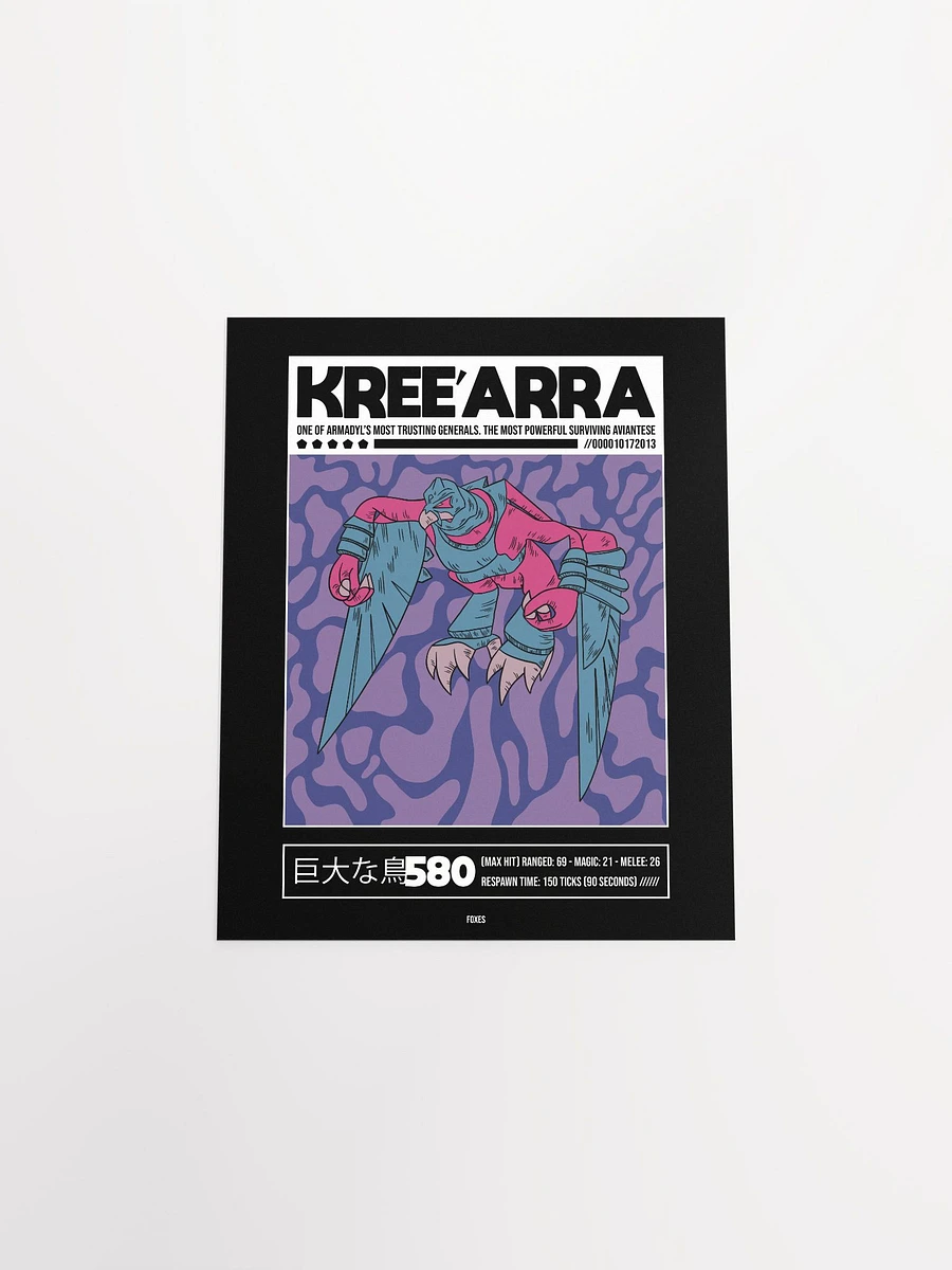 Kree'arra (Armadyl) - Poster product image (7)