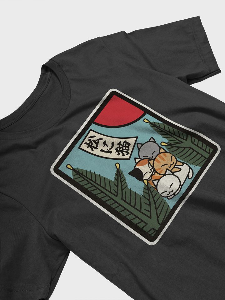 January Hanafuda Cat Unisex T-shirt product image (2)