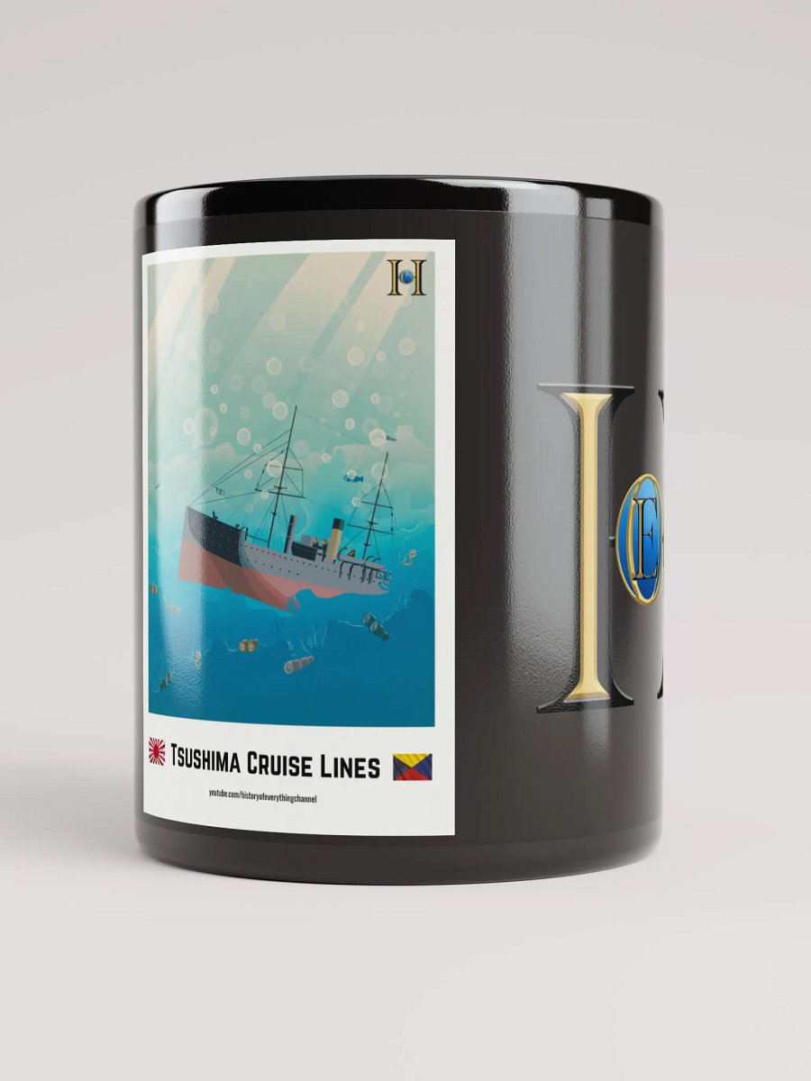Tsushima Cruise Lines Mug product image (5)