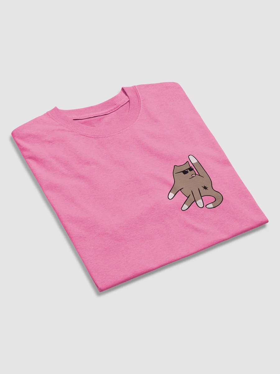 Cat Butt product image (4)