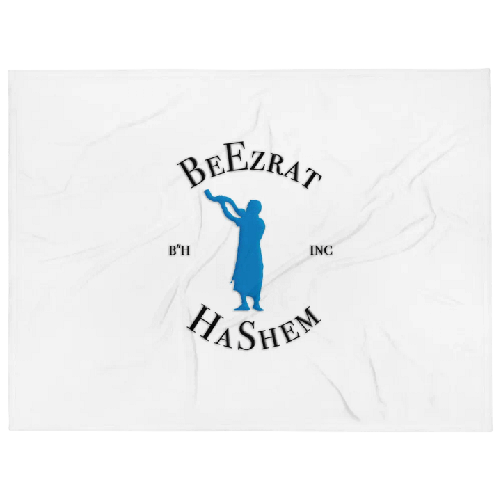 ULTRA SOFT Cozy BH Throw Blanket product image (2)