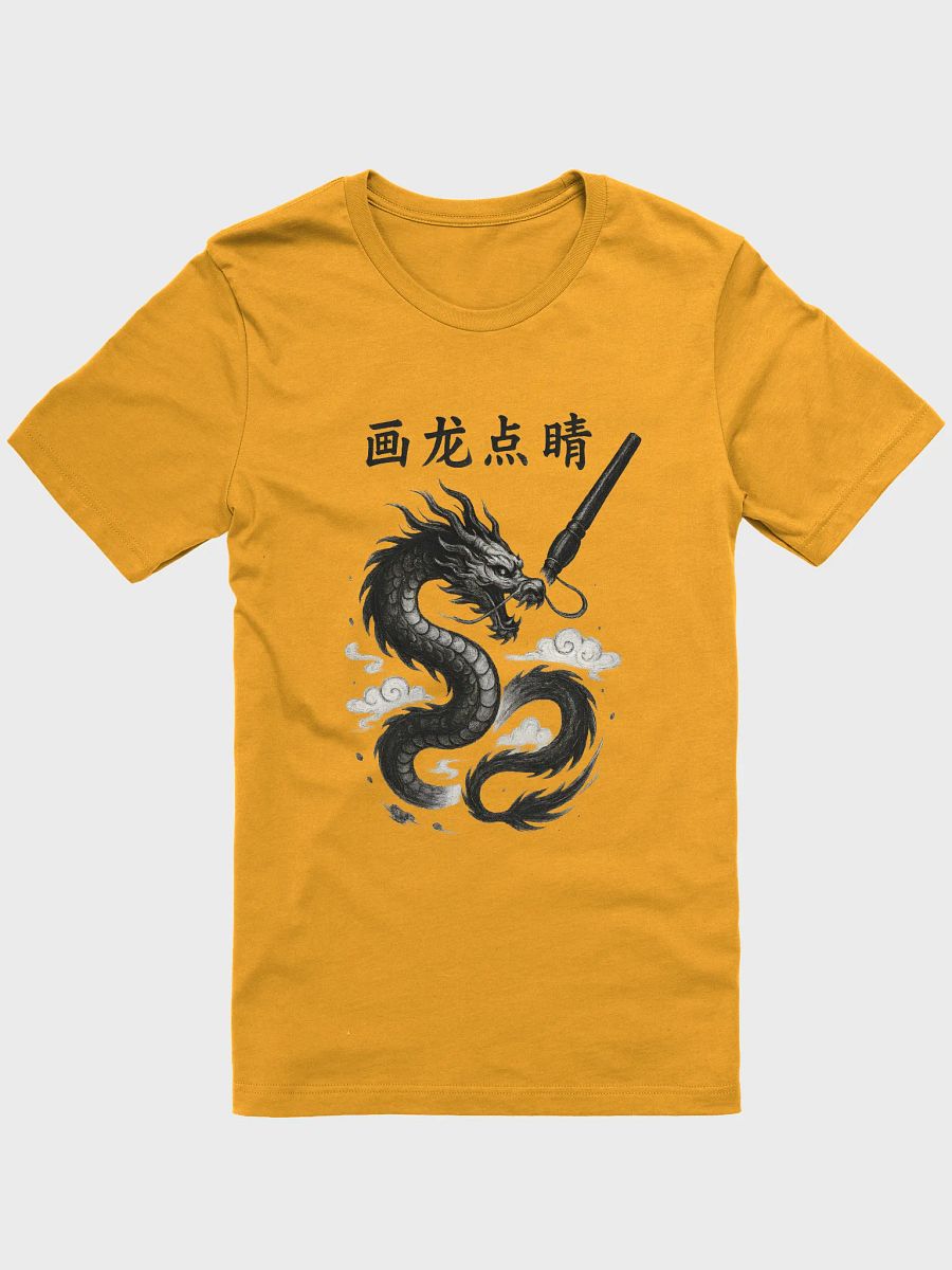 Paint a dragon and dot the the eyes t-shirt by dark alphabet product image (37)