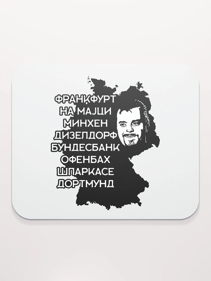 Biber Rane Classic Mouse Pad product image (2)