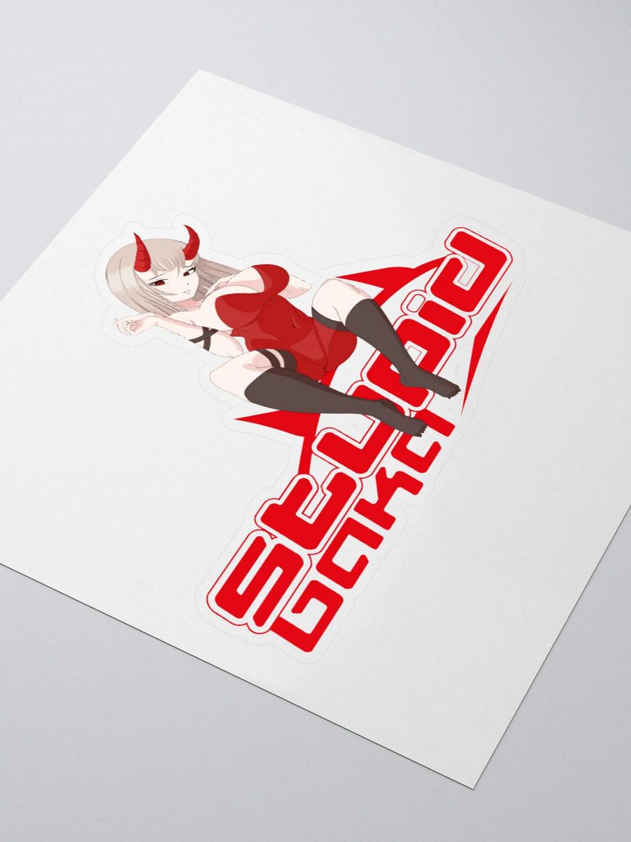 Stupid Baka Girl Sticker product image (5)