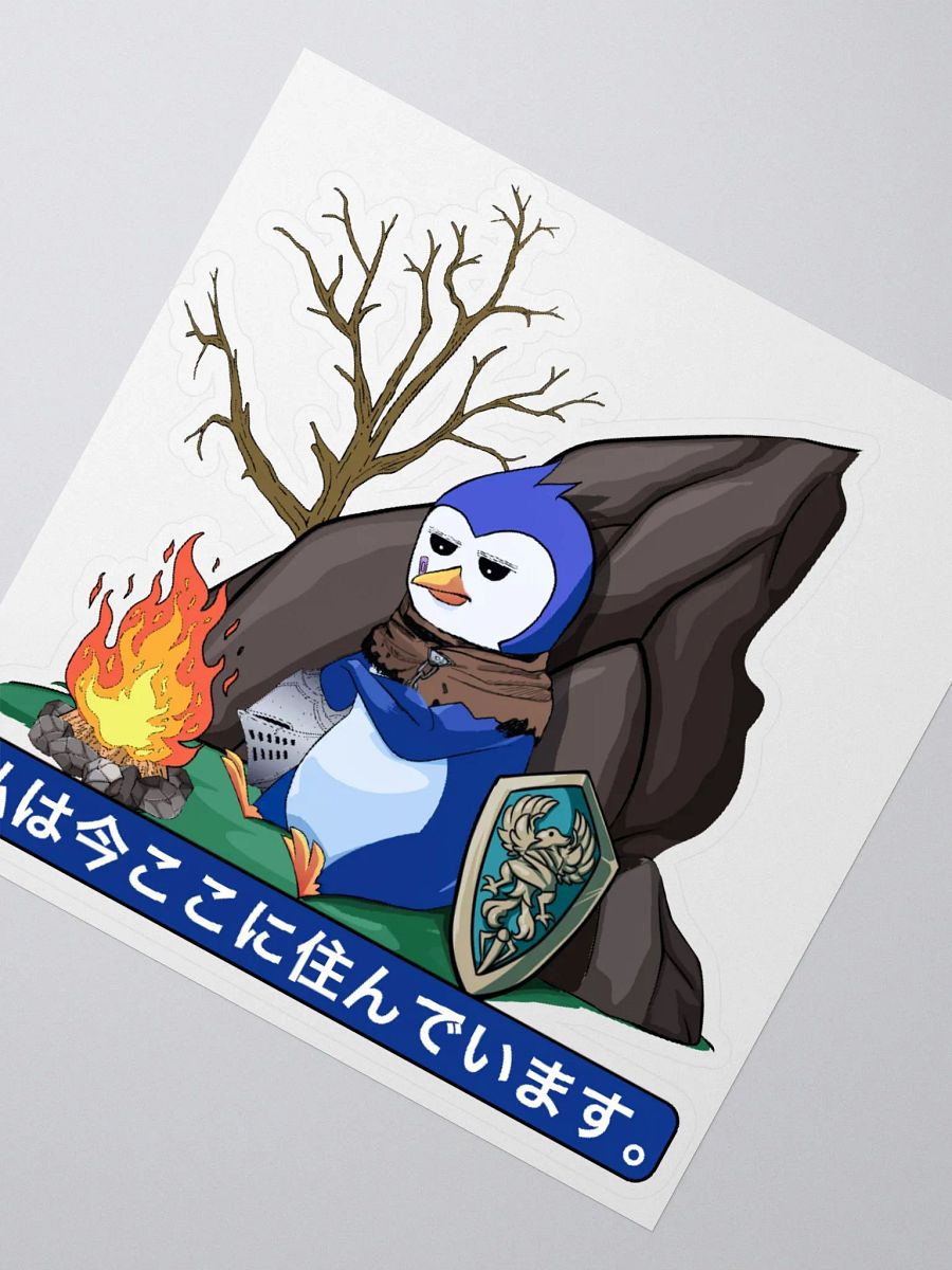 I live here now - STICKER product image (2)
