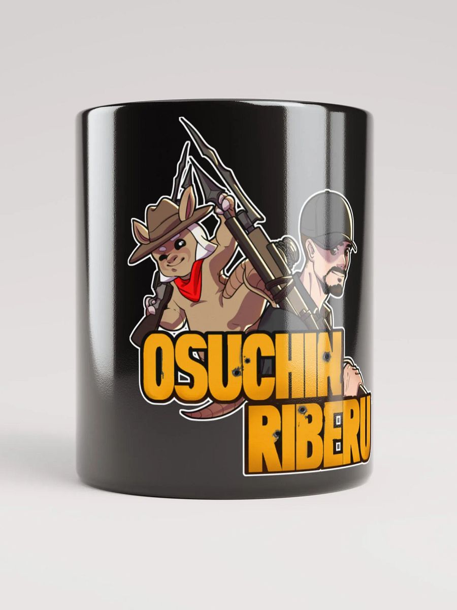 Osuchin Coffee Mug (Black) product image (2)