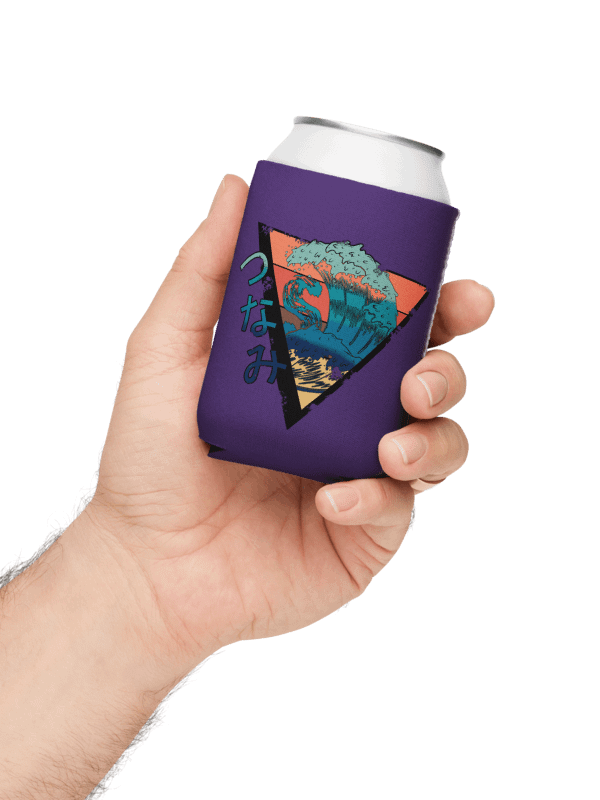 Pappas Koozie product image (2)