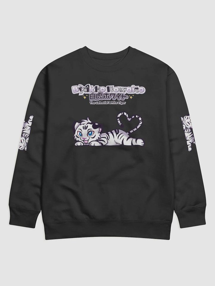 Premium Sweatshirt - Byakko White Tiger Edition product image (1)